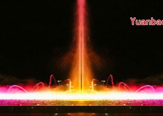 Yuanbao Lake